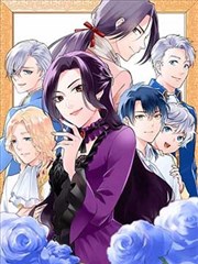 ring漫画 指环王传说